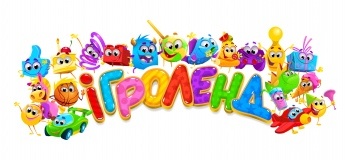 Ігроленд у ТК Шувар (Сихів)