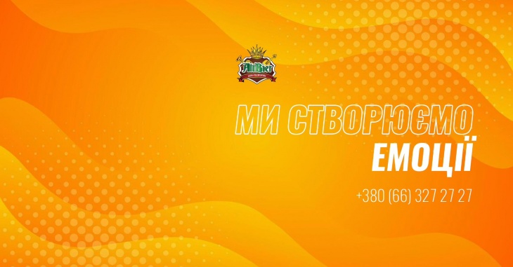 Шоу-ресторан AltBier Шоу-ресторан AltBier