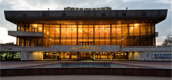 Одеський академічний театр музичної комедії ім. М. Водяного