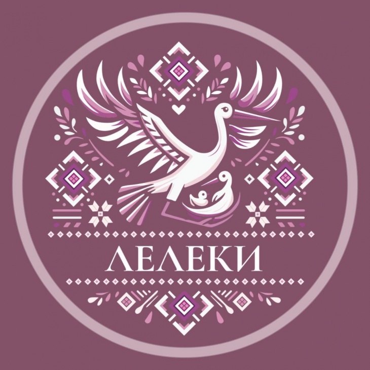 Сімейний Консультативний Центр "Лелеки" Сімейний Консультативний Центр "Лелеки"