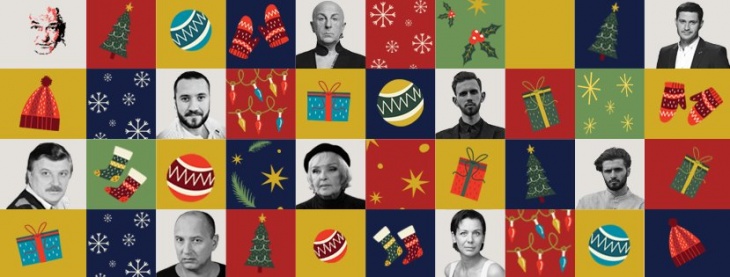 Театр "Актер"