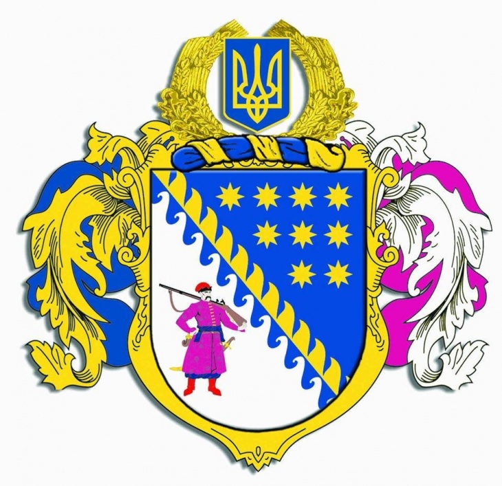 Днепропетровская областная государственная администрация Днепропетровская областная государственная администрация