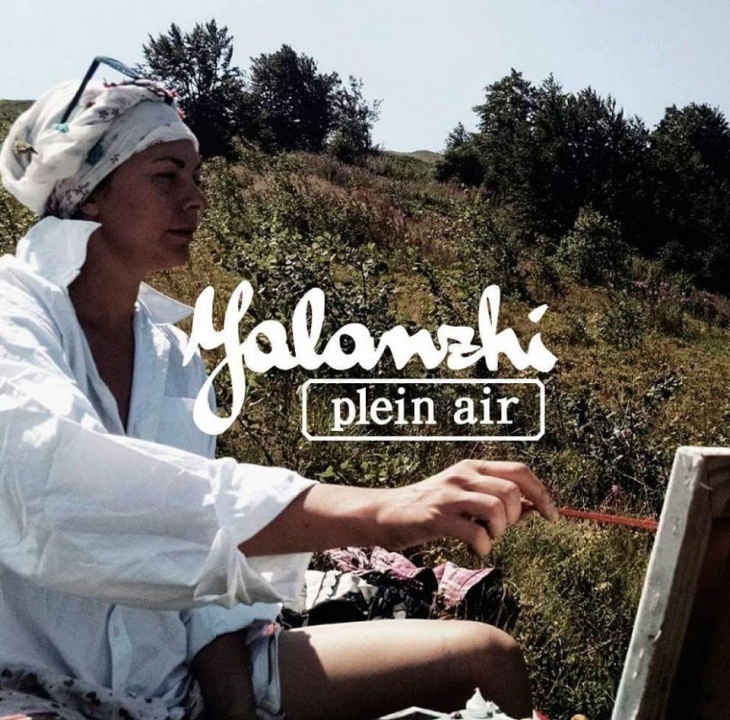 Галерея Yalanzhi Objects