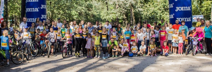 Спортивне коло Спортивне коло