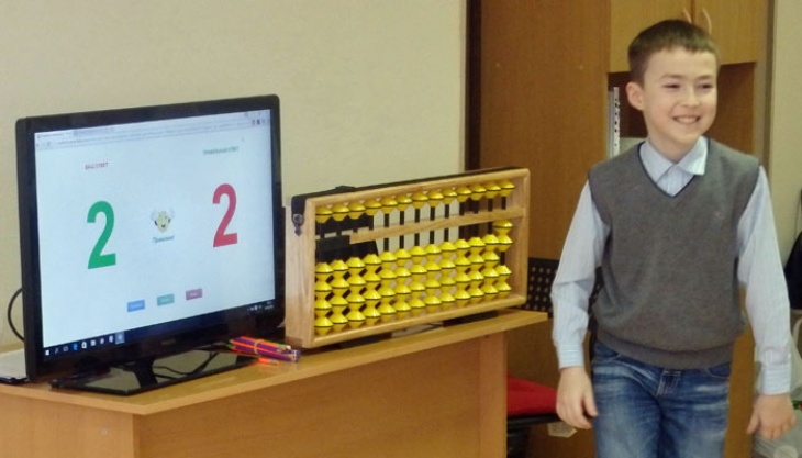 Ментальная арифметика и логика Ментальная арифметика и логика