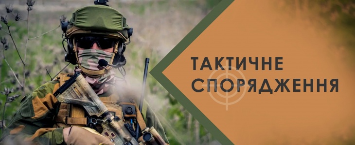 Мандрівник