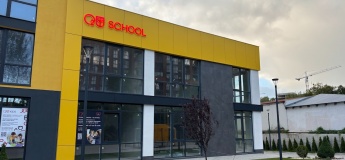 O2 School - ліцензована двомовна школа повного дня