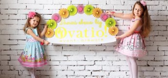 Івент агенція OVATIO! Івент агенція OVATIO!