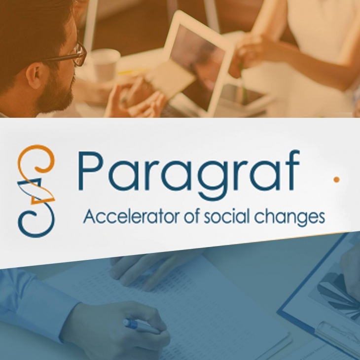 СК Параграф