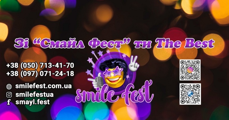 Творческая студия "Моё Тёплое Имение"