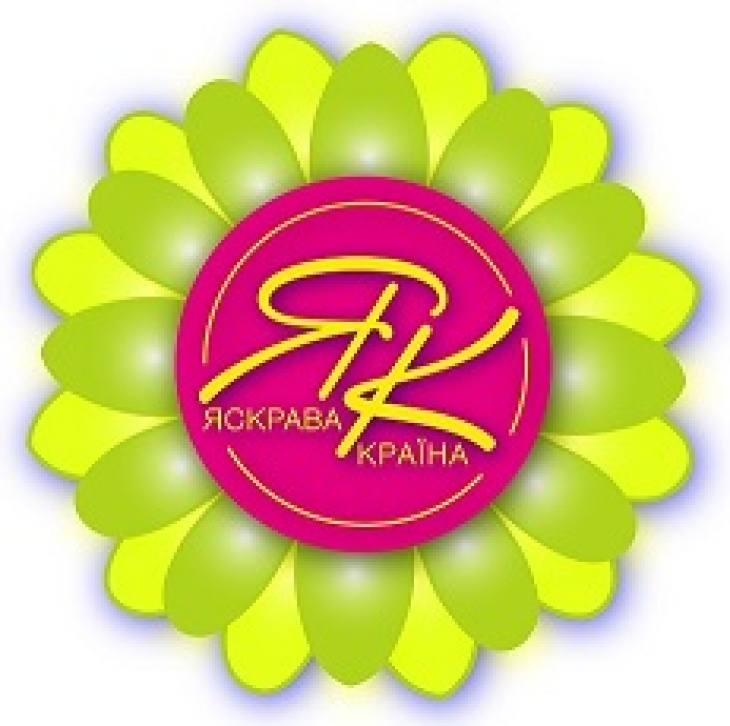 ГО "Яскрава країна"