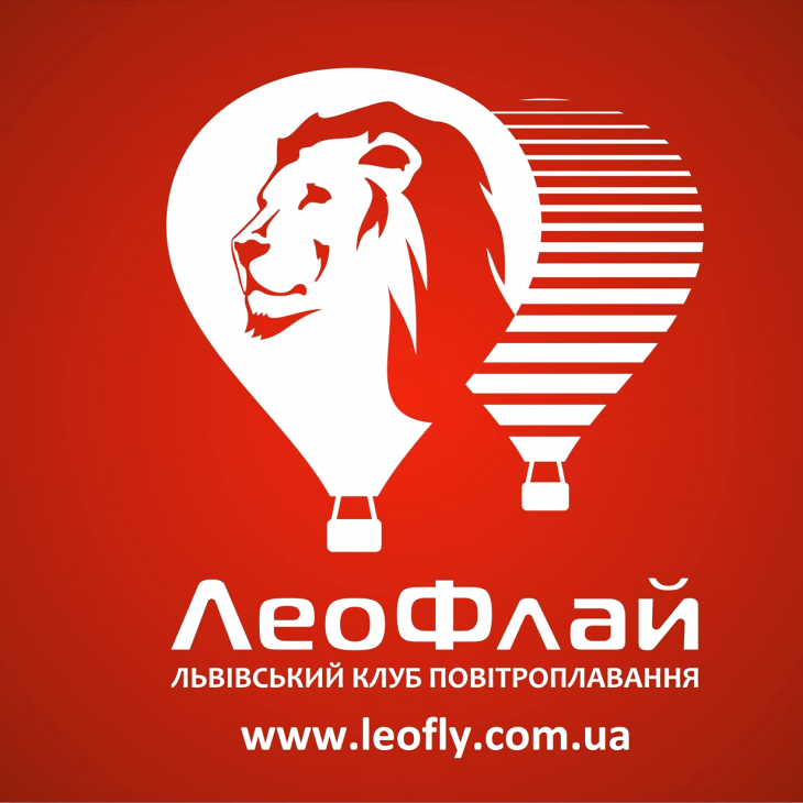 ЛеоФлай: Політ на повітряній кулі ЛеоФлай: Політ на повітряній кулі