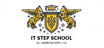 Загальноосвітня ліцензована приватна школа IT Step School