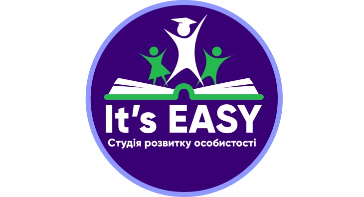 Студия развития личности Студия развития личности