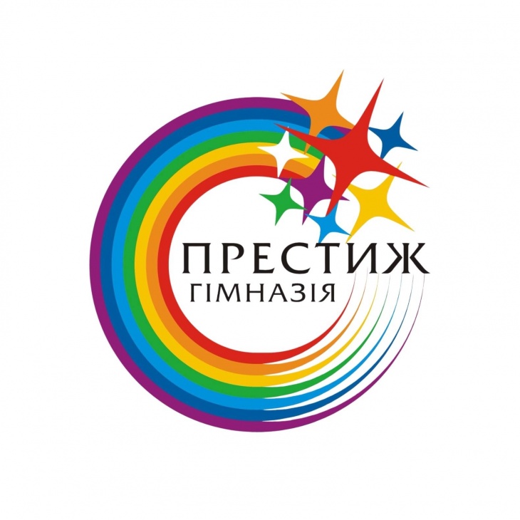 Гімназія "Престиж"