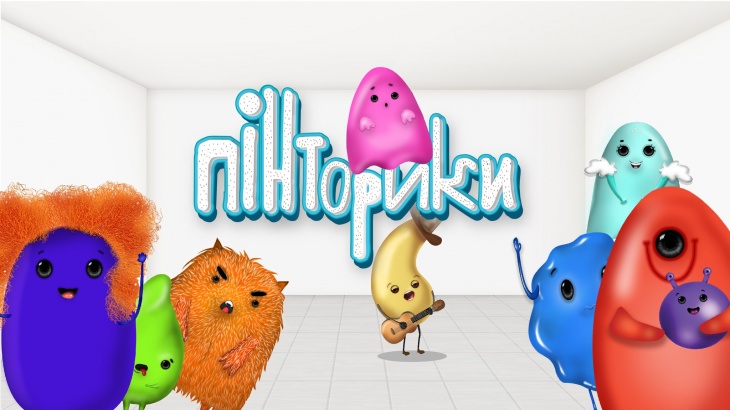 Канал по искусству для детей "Пинторики"