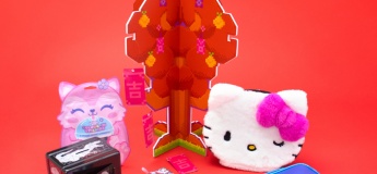 Spring at Plaza Singapura