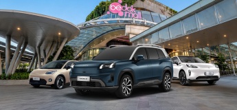 Car Roadshow Event