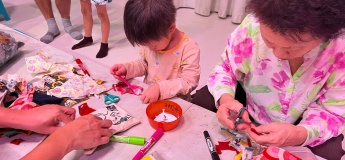 Sling into the CNY! @OHV