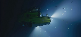 Into the Ocean: Journey Beneath