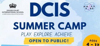 DCIS Summer Camp