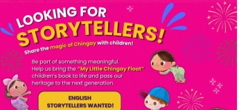 Storytelling Workshop