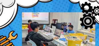 Kids Summer Coding Camp