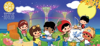 Mid-Autumn Festival@Gardens By The Bay