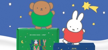 Christmas Fair@Waterway Point