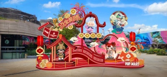 Gallop into POP-SPERITY