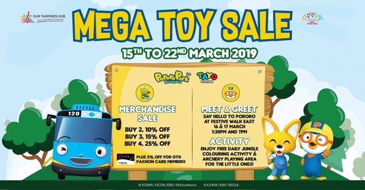 Mega Toy Sale at Our Tampines Hub