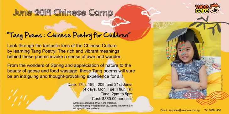 June 2019 Chinese Camp