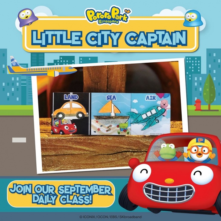 Little City Captain Daily Class