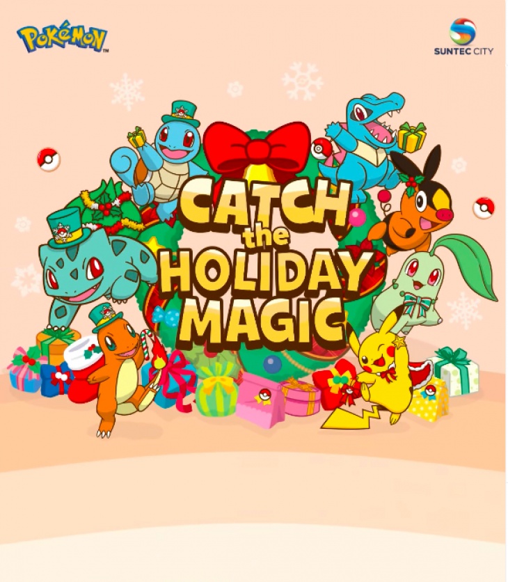 Catch the holiday magic @ Suntec City