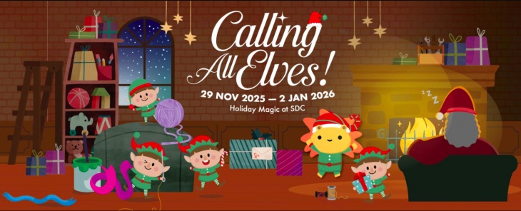 Christmas @ Singapore Discovery Centre