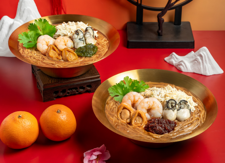 Celebrate Lunar New Year with Shihlin! Celebrate Lunar New Year with Shihlin!