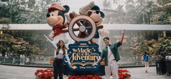 Changi Festive Village