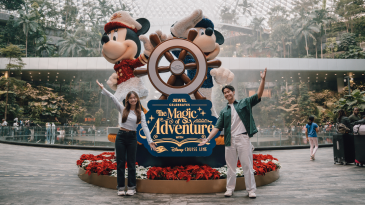 Changi Festive Village Changi Festive Village