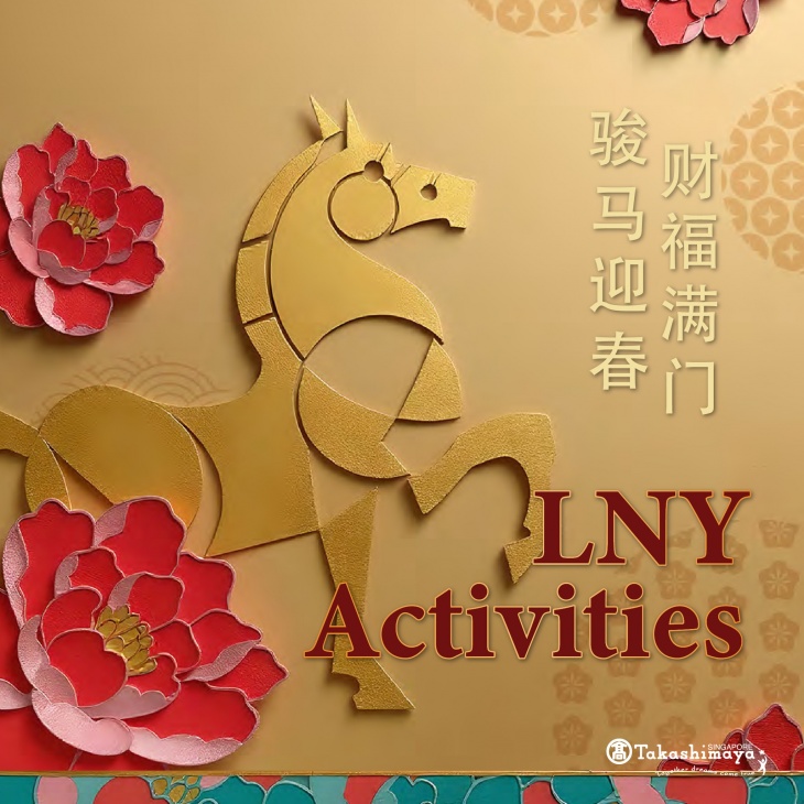 New Year Festivities @Takashimaya Singapore New Year Festivities @Takashimaya Singapore