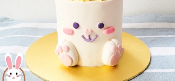 ToTT Junior Chef: Easter Bunny Buttercream Cake