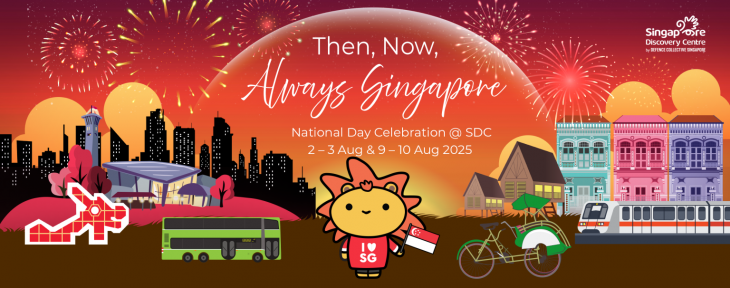 National Day Celebrations at SDC National Day Celebrations at SDC