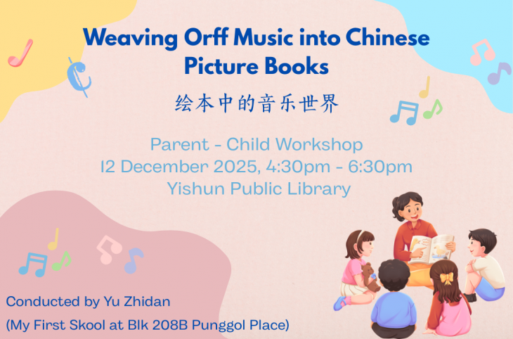 Weaving Orff Music into Chinese Picture Books