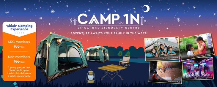 December Camp 1N @Singapore Discovery Centre December Camp 1N @Singapore Discovery Centre