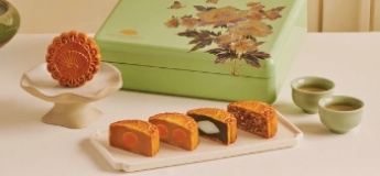 Mid-Autumn Mooncake Box Collection @Mandarin Oriental, Singapore