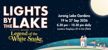 Lights by the Lake @Jurong Lake Gardens