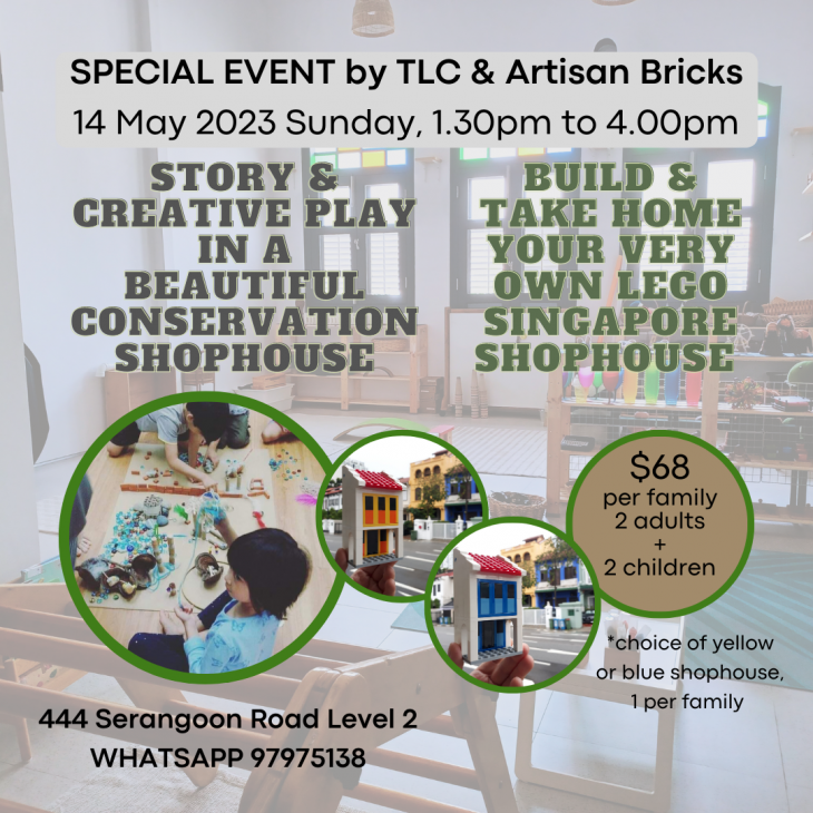 Build Your Own LEGO Shophouse Build Your Own LEGO Shophouse