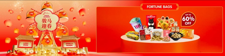 Jp CNY Fortune bag Jp CNY Fortune bag