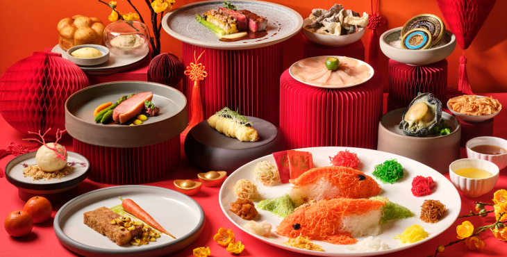 Lunar New Year Dining Specials @15 Stamford