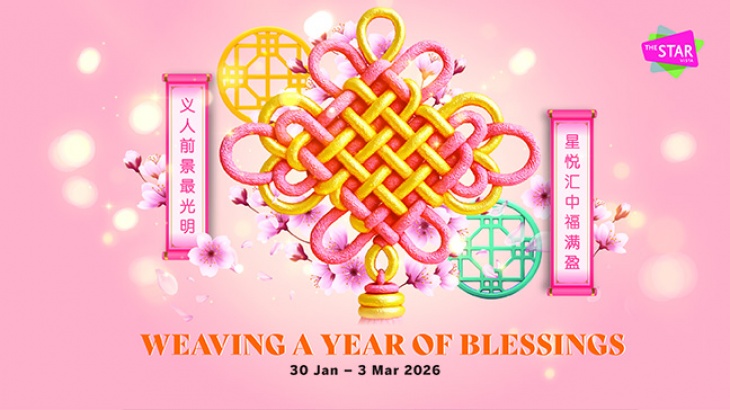 Chinese New Year @The Star Vista