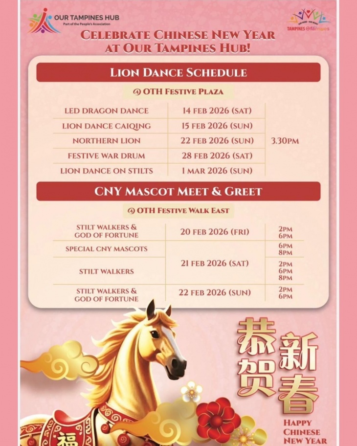 Chinese New Year @ Our Tampines Hub Chinese New Year @ Our Tampines Hub